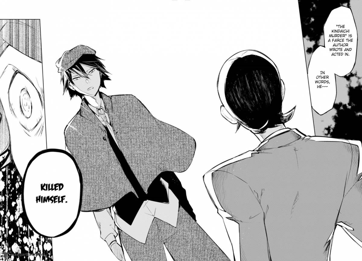 Bungou Stray Dogs 56 26