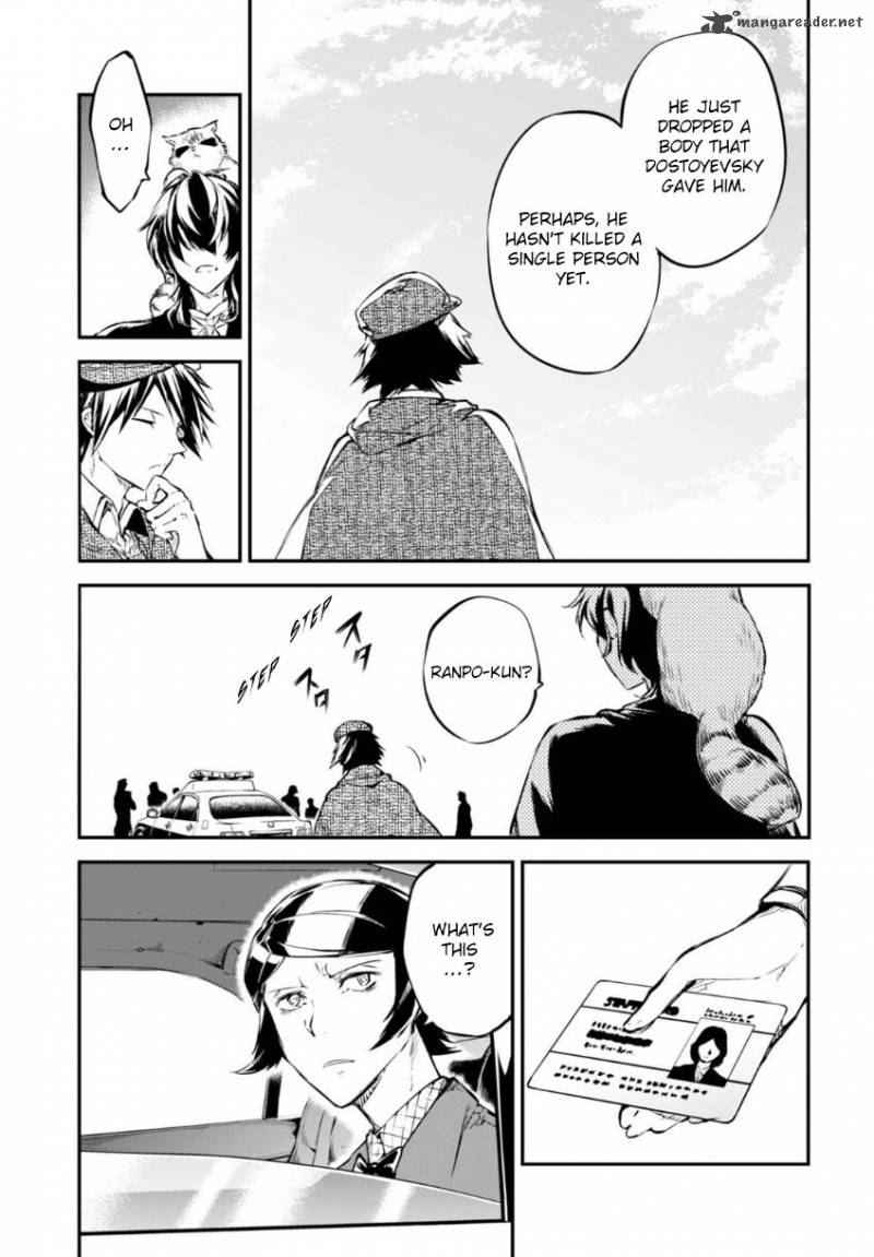 Bungou Stray Dogs 56 40