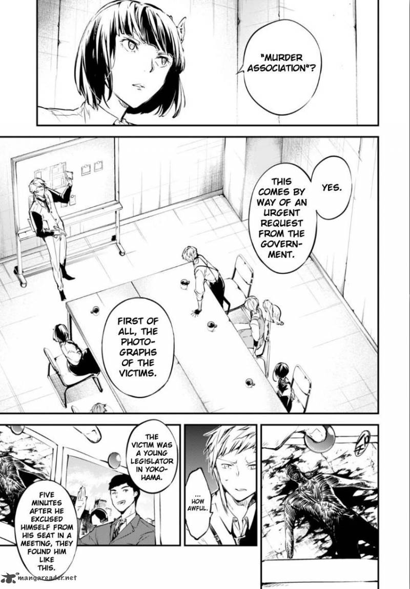 Bungou Stray Dogs 57 15