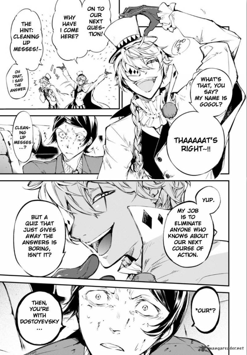 Bungou Stray Dogs 57 4