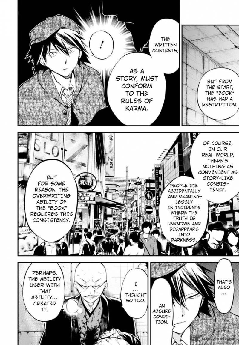 Bungou Stray Dogs 58 19