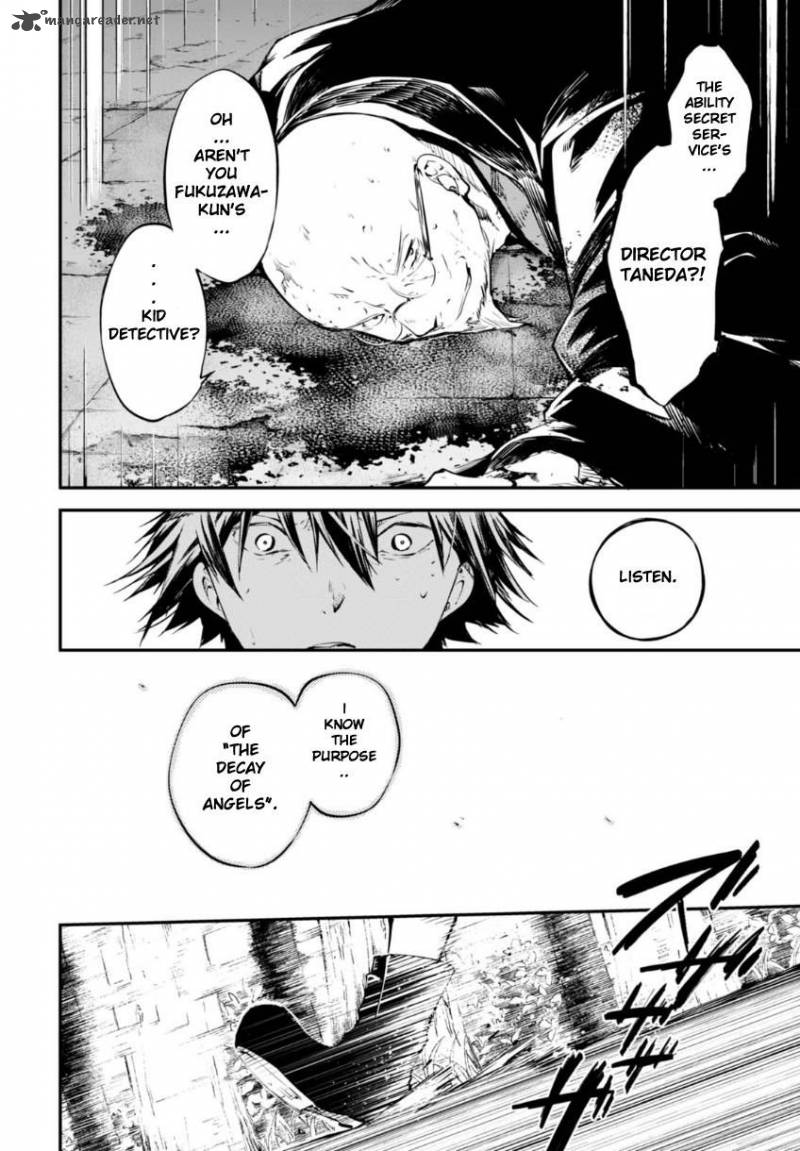 Bungou Stray Dogs 58 7