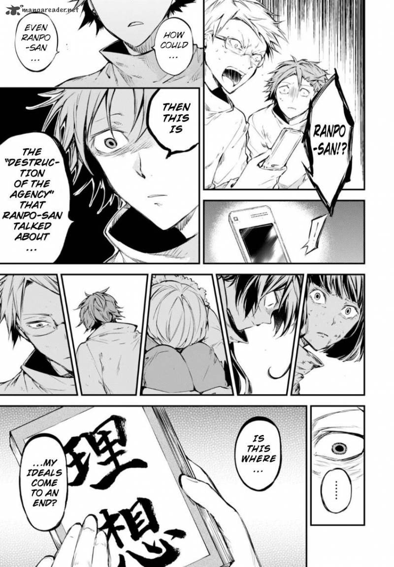 Bungou Stray Dogs 59 14