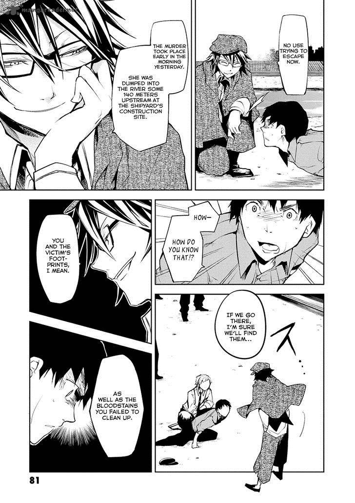 Bungou Stray Dogs 6 33