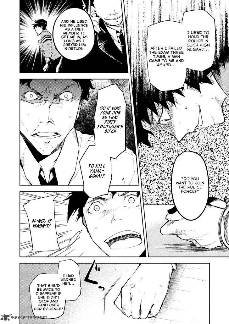 Bungou Stray Dogs 6 36