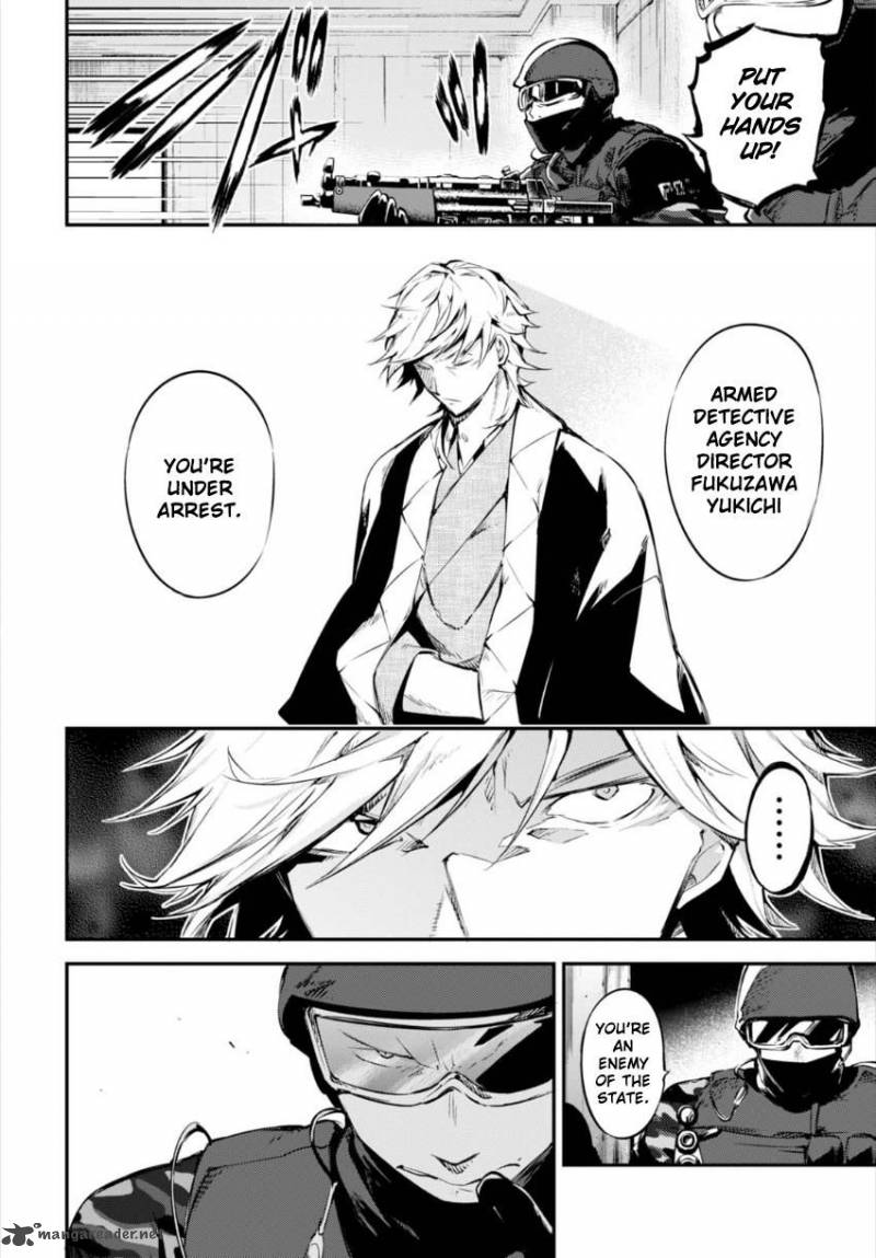 Bungou Stray Dogs 60 16