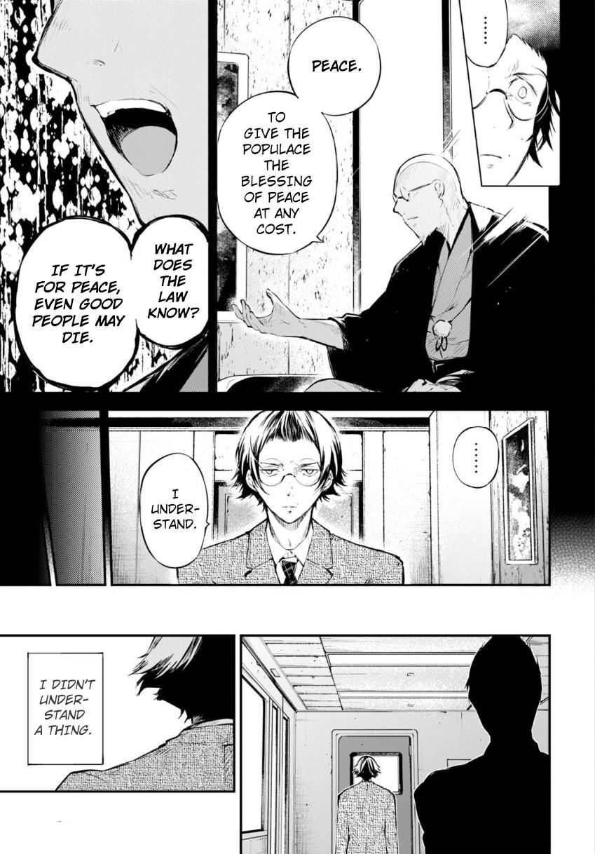 Bungou Stray Dogs 64 8