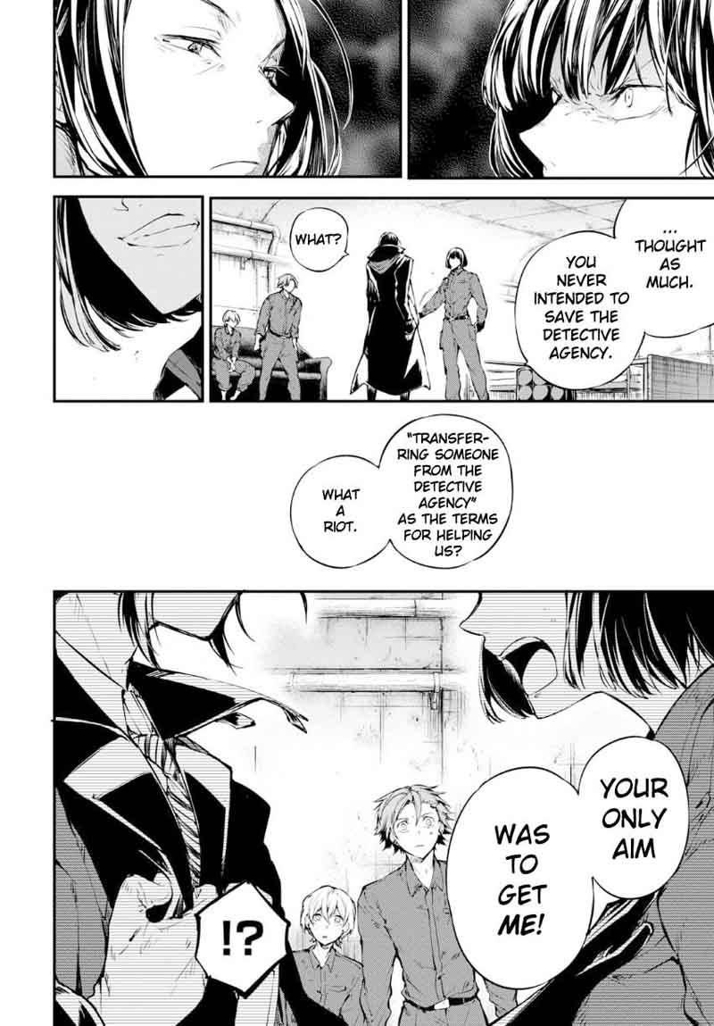 Bungou Stray Dogs 65 5