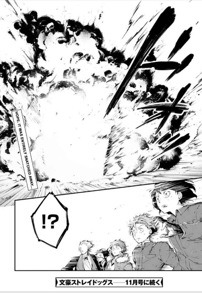 Bungou Stray Dogs 66 36