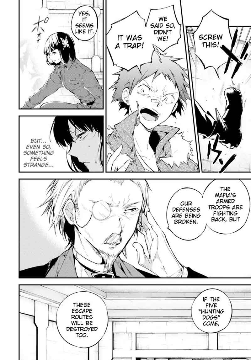 Bungou Stray Dogs 67 17