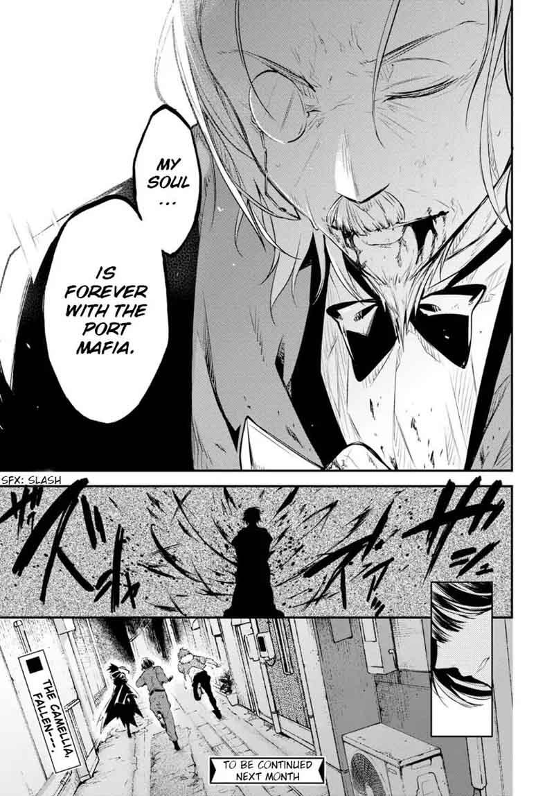 Bungou Stray Dogs 67 38