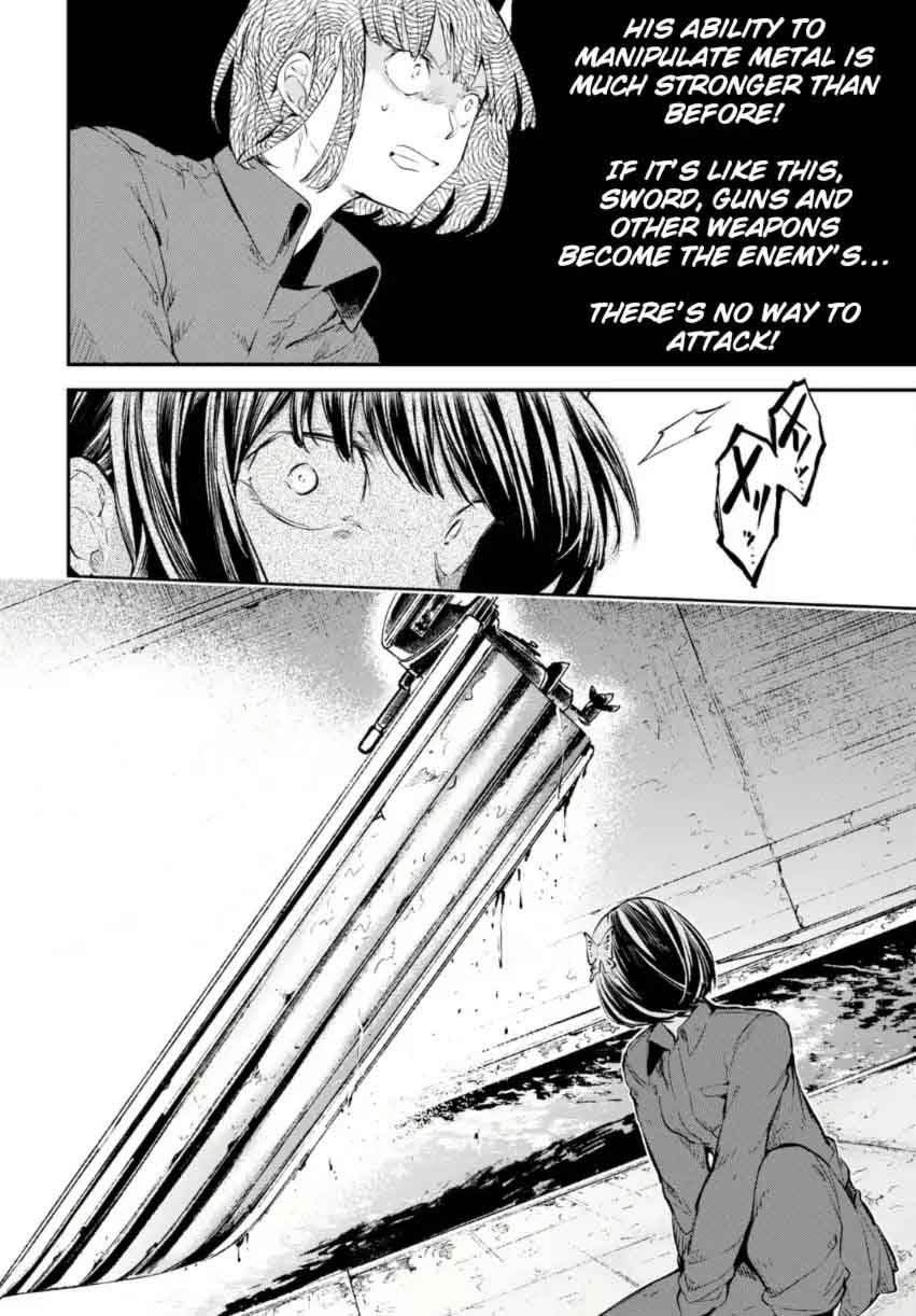 Bungou Stray Dogs 68 17