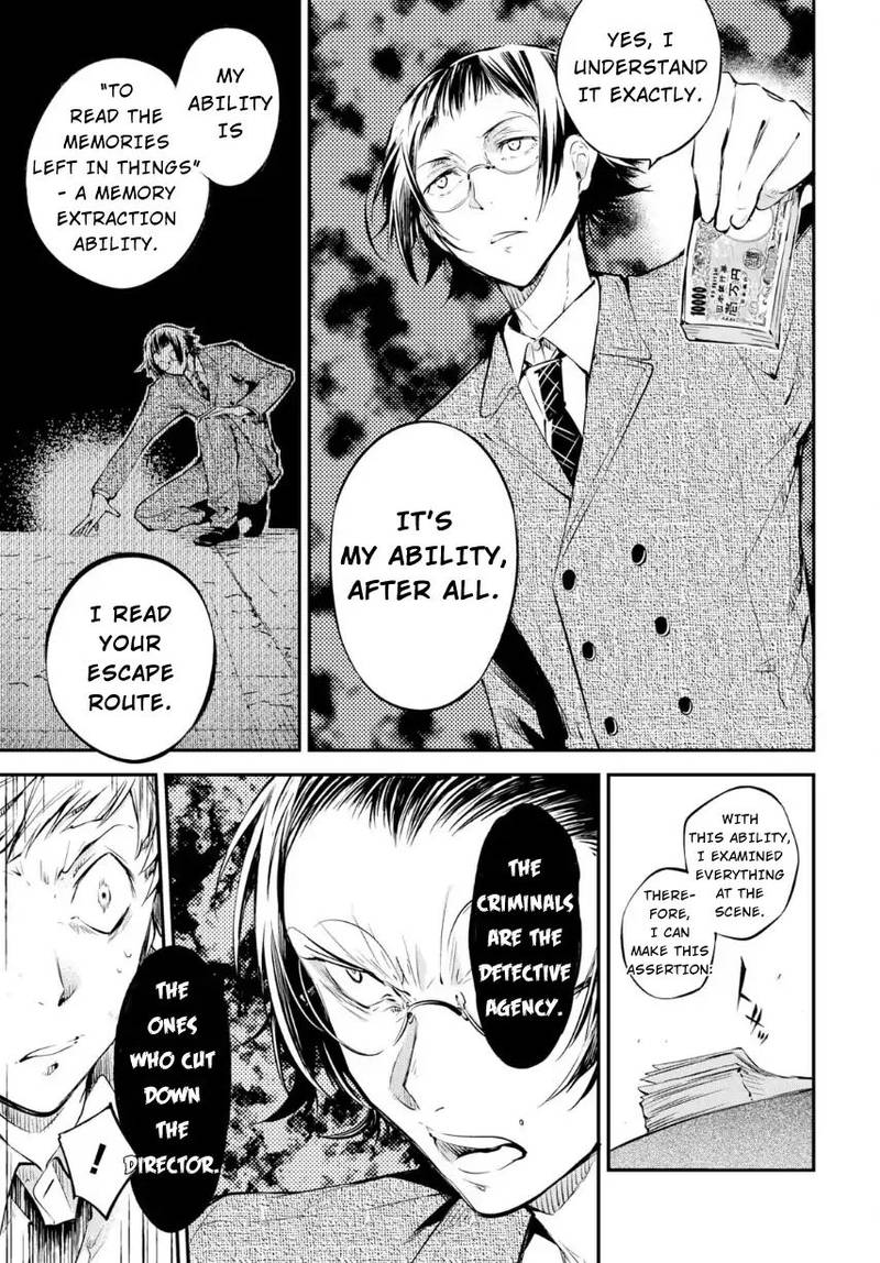 Bungou Stray Dogs 70 13