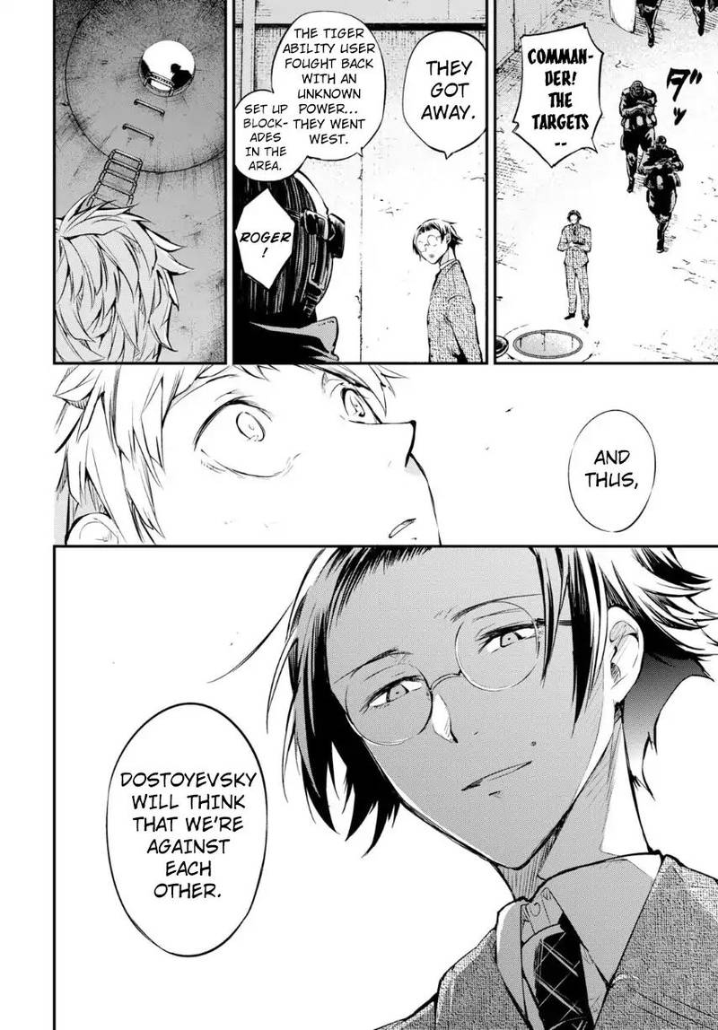 Bungou Stray Dogs 70 18