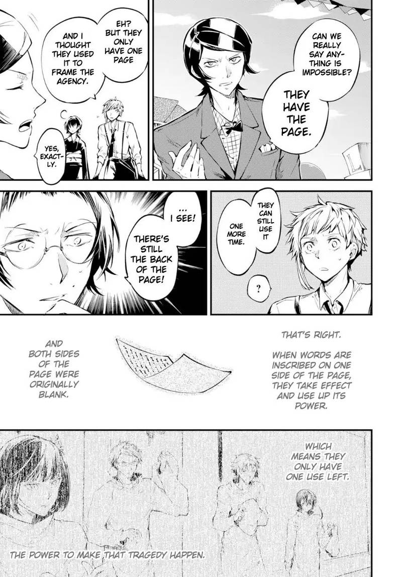 Bungou Stray Dogs 70 33