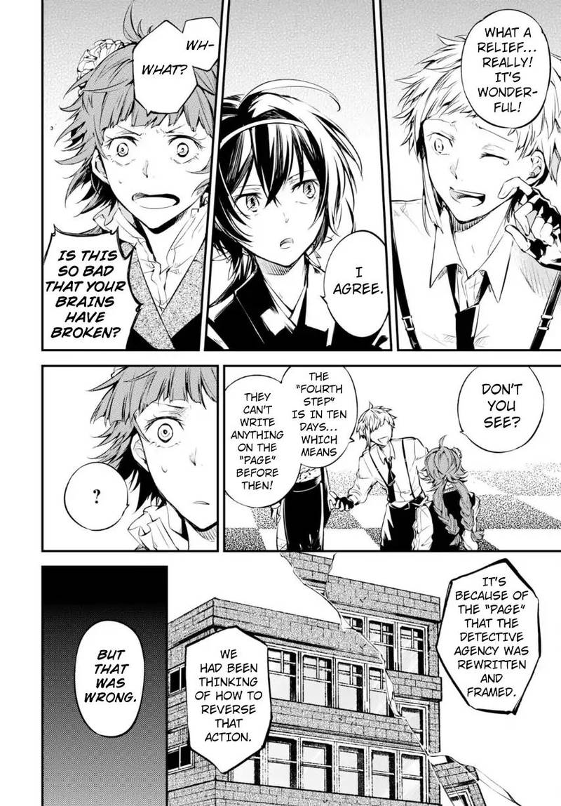 Bungou Stray Dogs 70 38