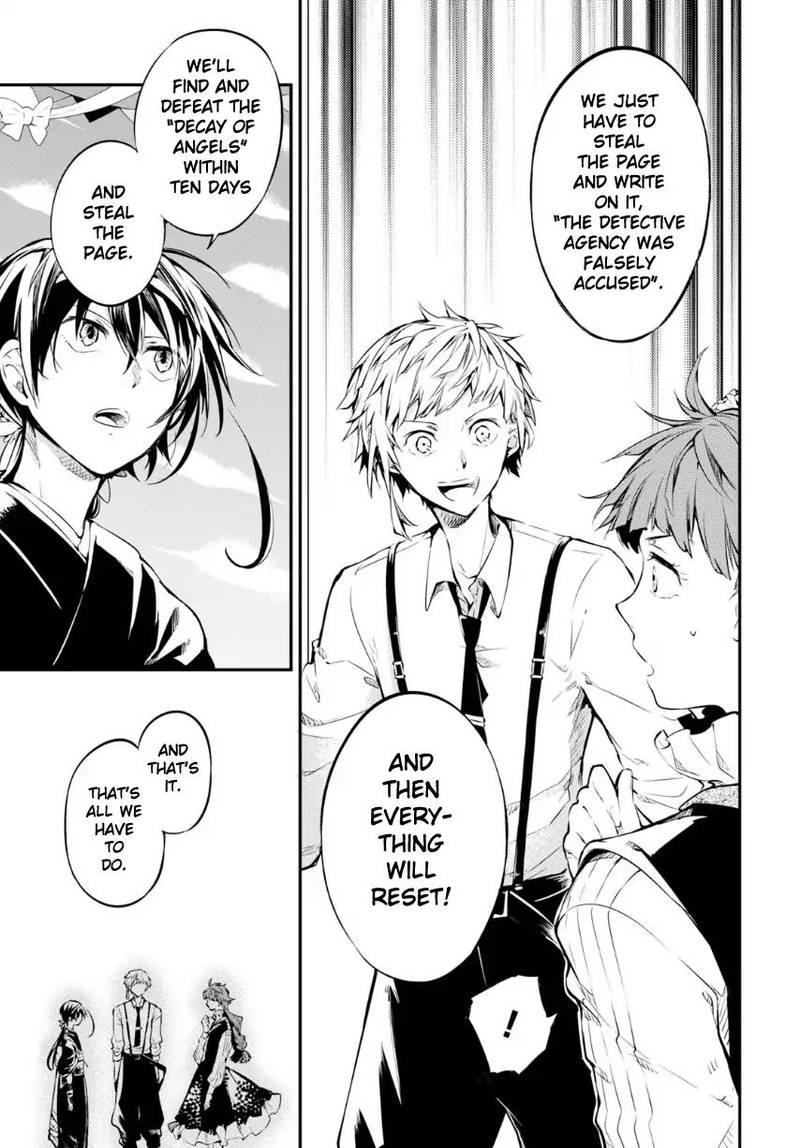 Bungou Stray Dogs 70 39