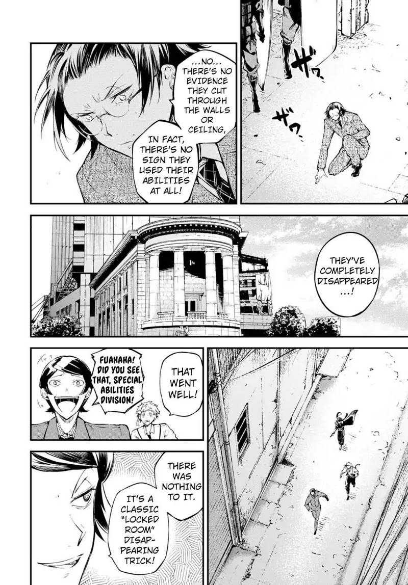 Bungou Stray Dogs 70 4