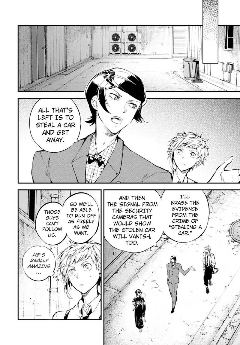 Bungou Stray Dogs 70 8