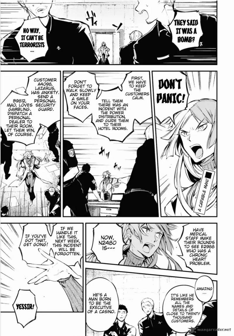 Bungou Stray Dogs 73 2