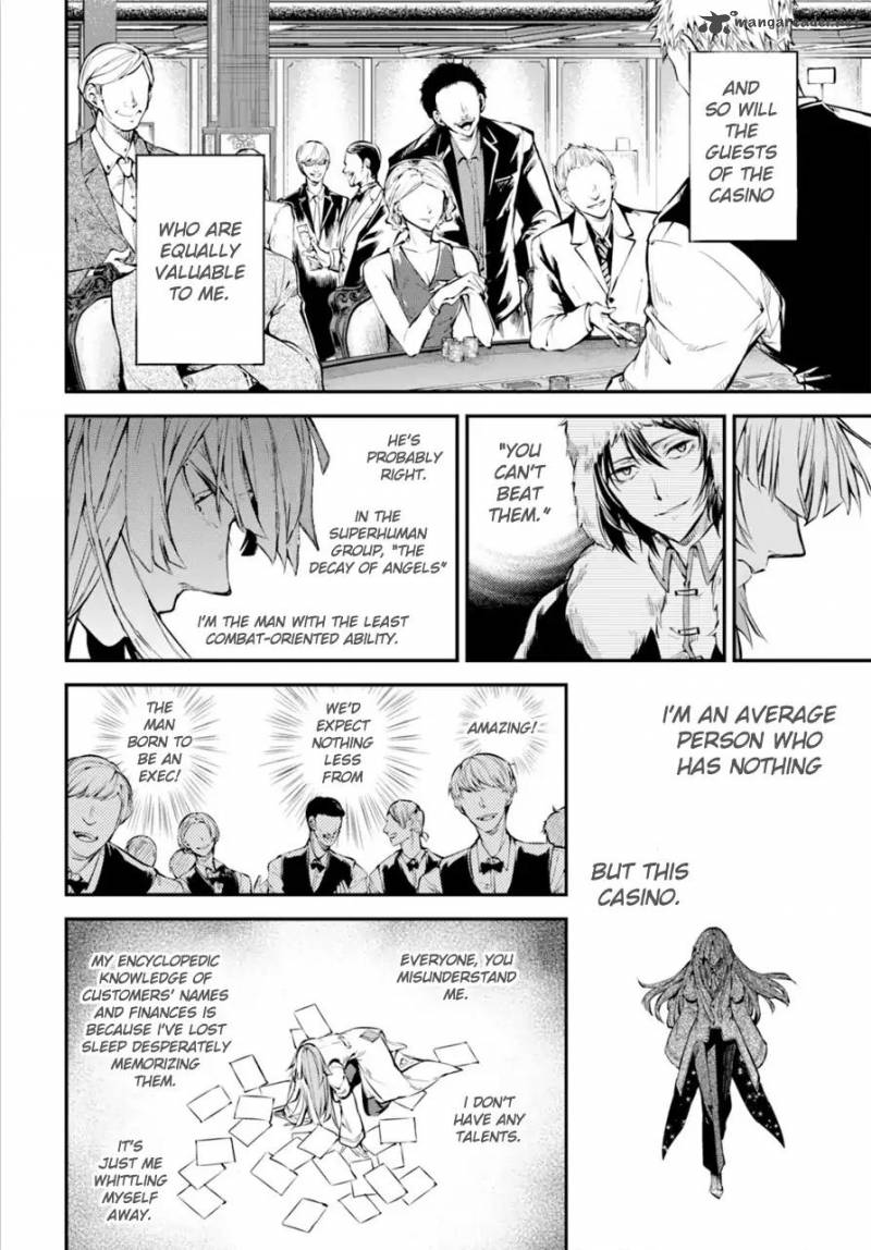 Bungou Stray Dogs 73 26