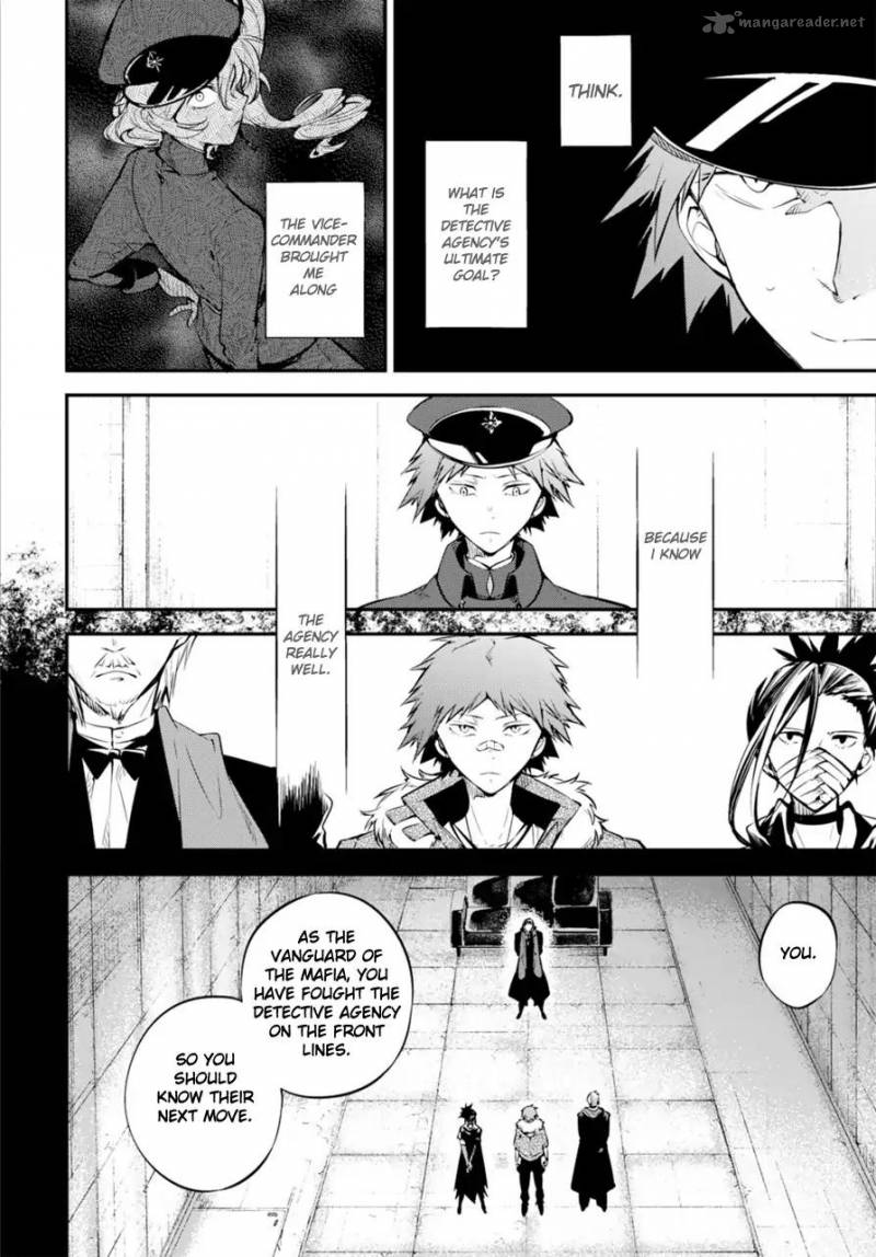 Bungou Stray Dogs 73 7