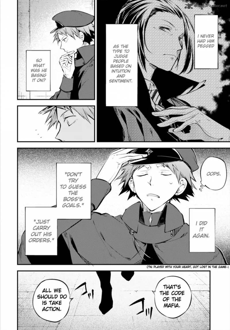 Bungou Stray Dogs 73 9