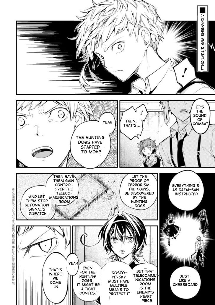 Bungou Stray Dogs 74 12