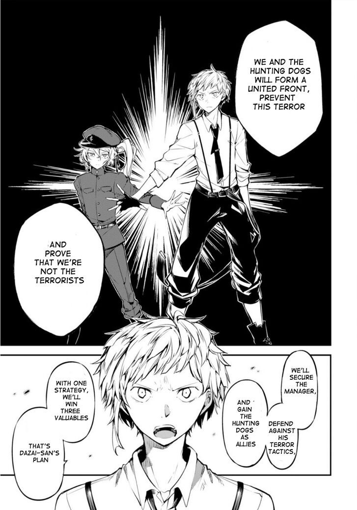 Bungou Stray Dogs 74 13