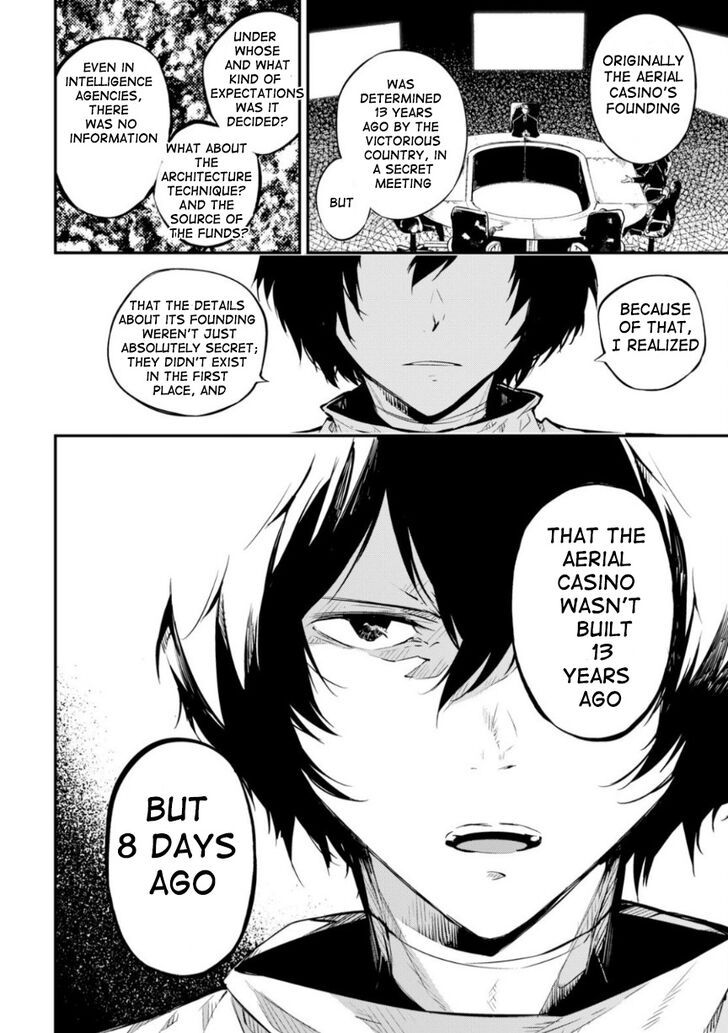 Bungou Stray Dogs 74 22