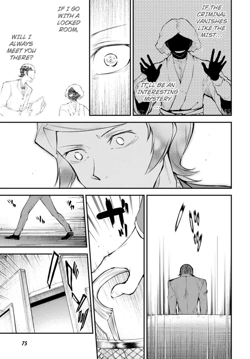 Bungou Stray Dogs 74 7