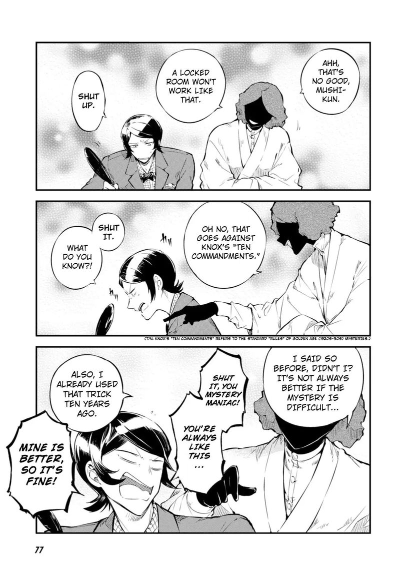 Bungou Stray Dogs 74 9