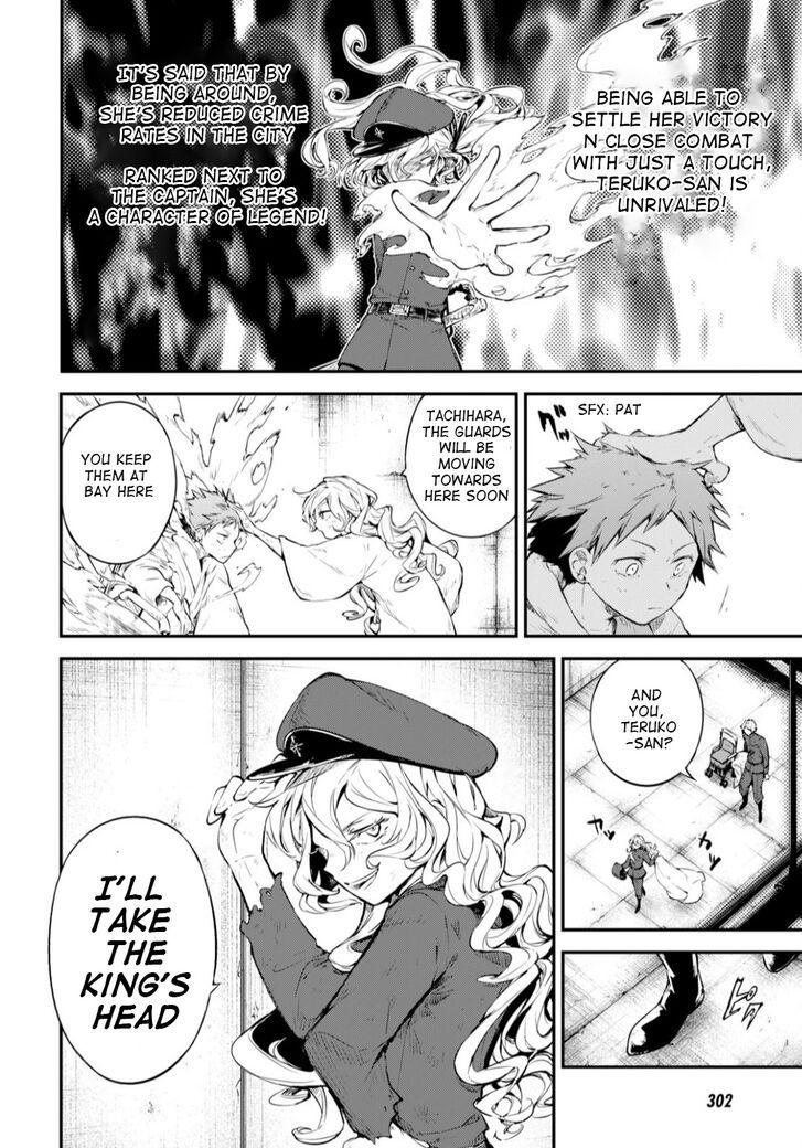 Bungou Stray Dogs 75 14