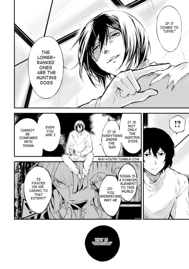 Bungou Stray Dogs 75 18