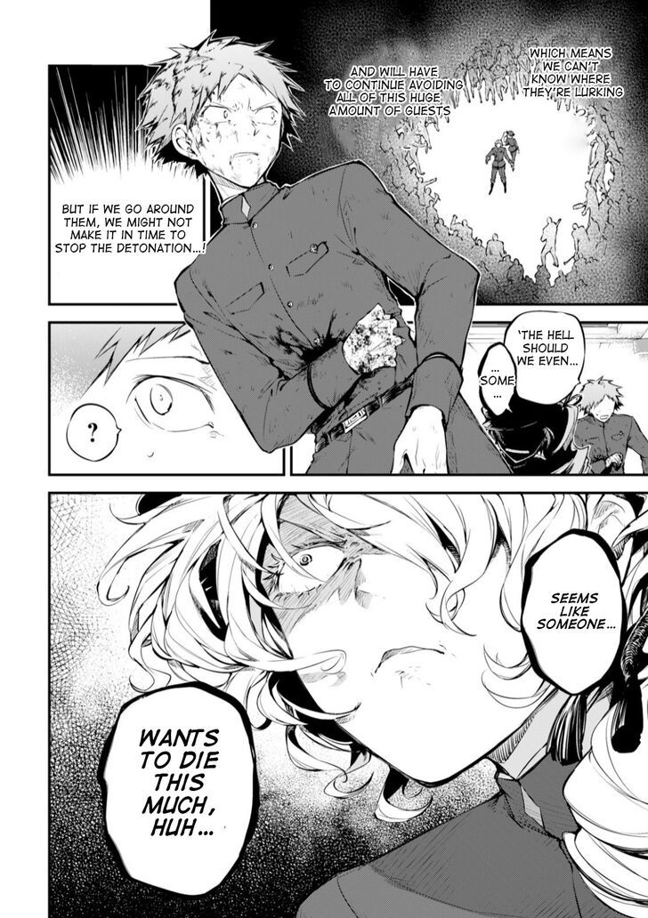 Bungou Stray Dogs 75 2