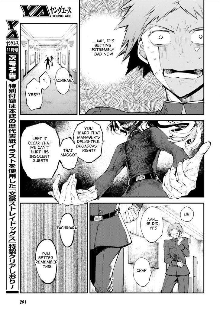 Bungou Stray Dogs 75 3