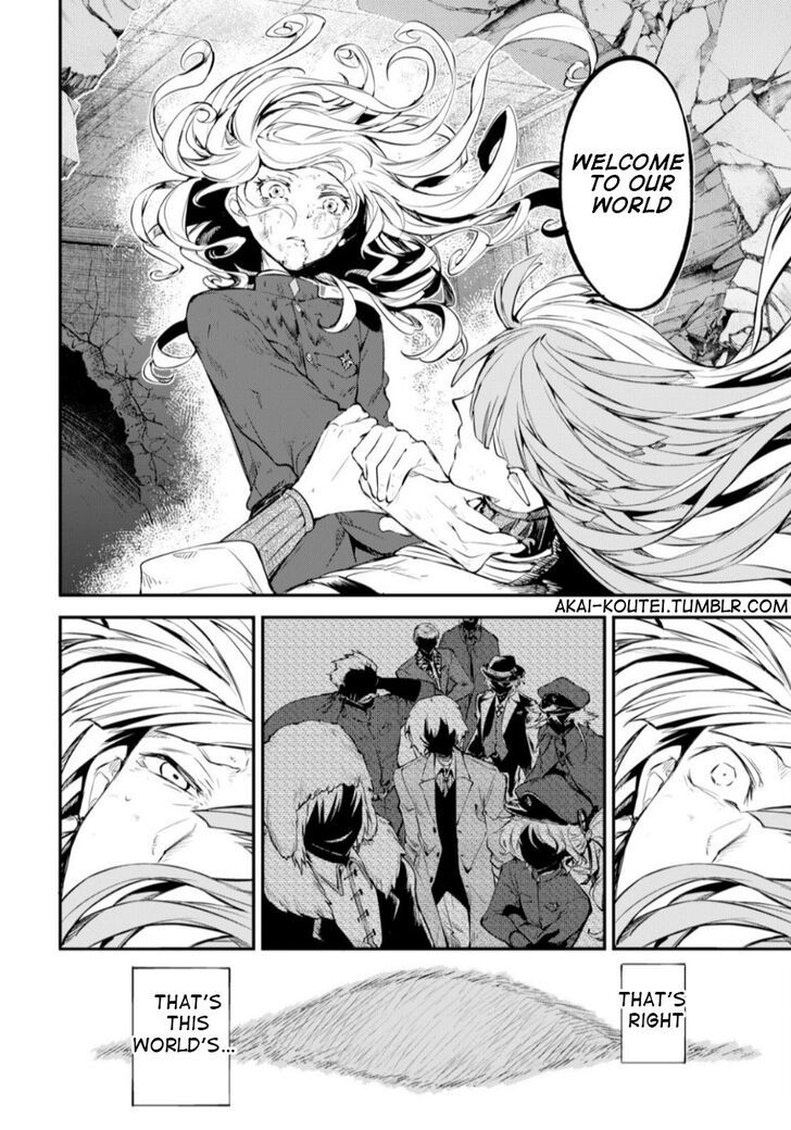 Bungou Stray Dogs 76 12