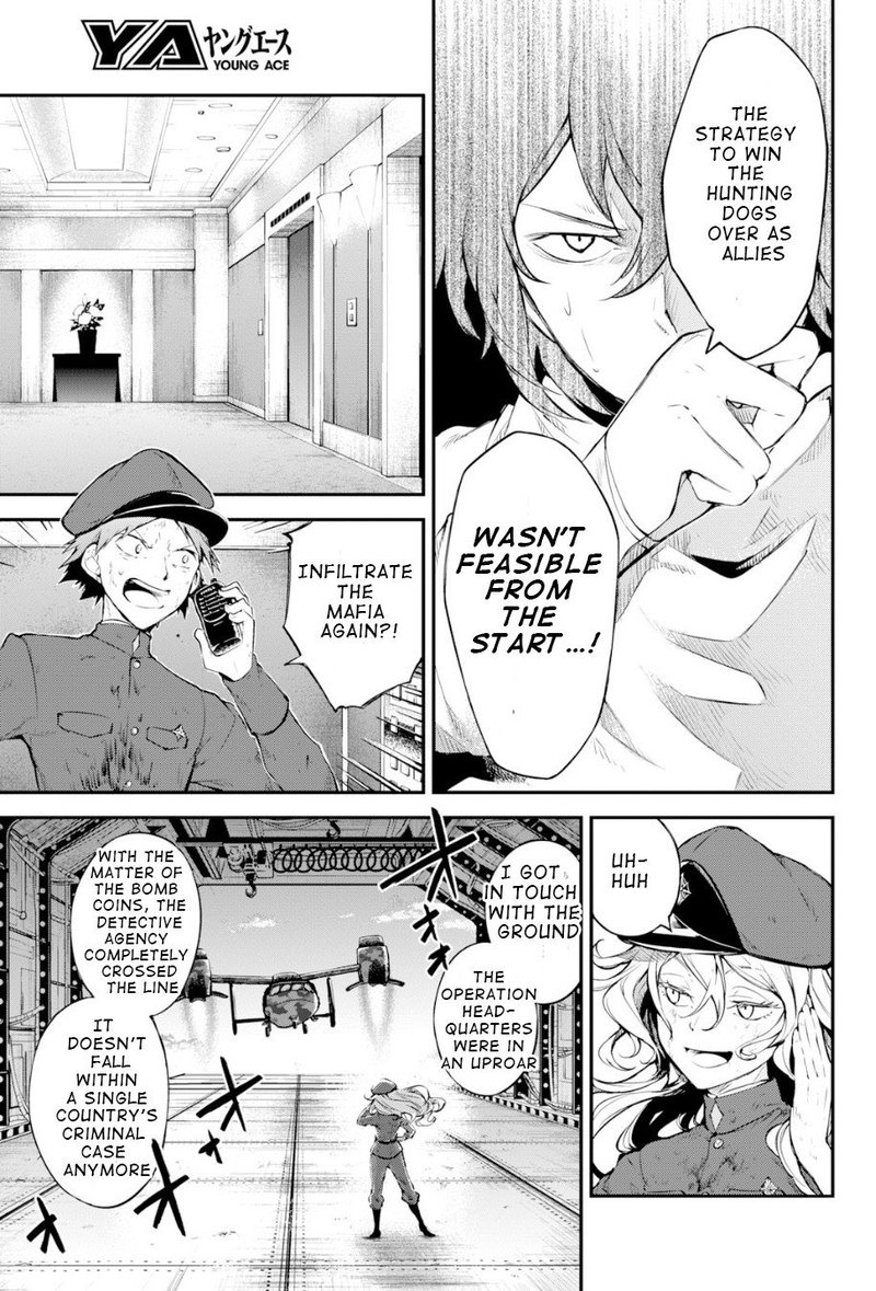 Bungou Stray Dogs 77 18