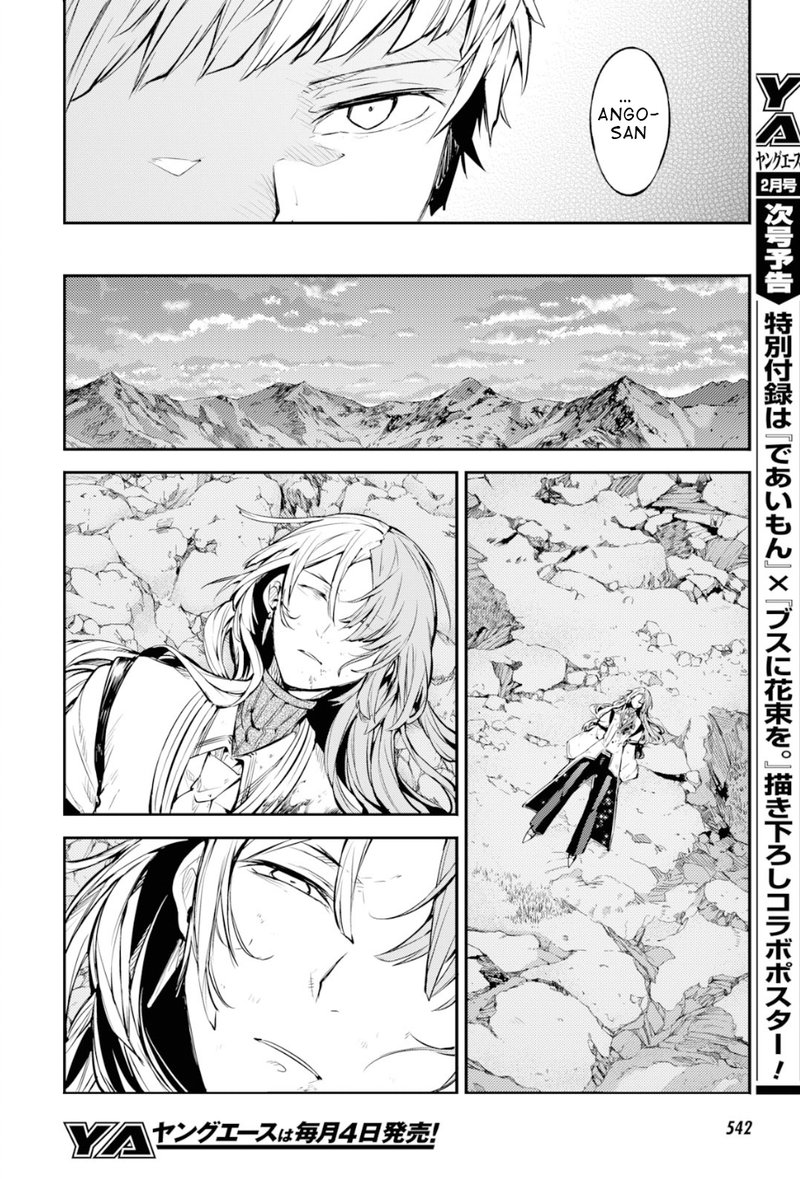 Bungou Stray Dogs 78 24