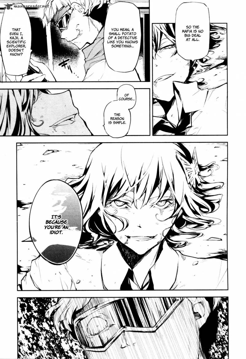 Bungou Stray Dogs 8 12