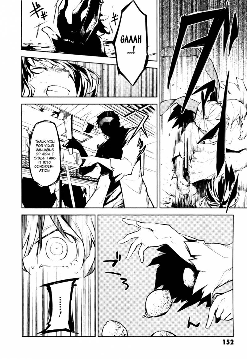 Bungou Stray Dogs 8 13