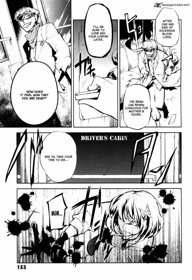 Bungou Stray Dogs 8 14