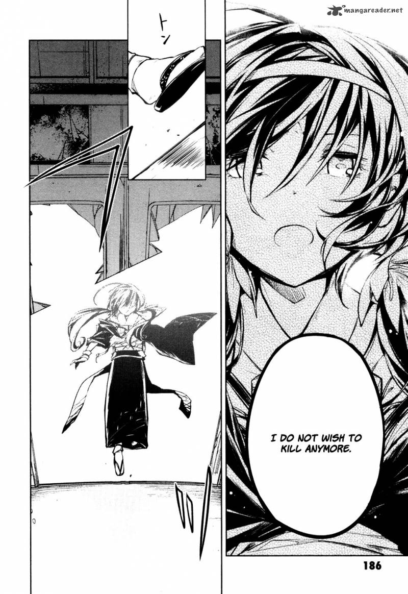 Bungou Stray Dogs 8 46