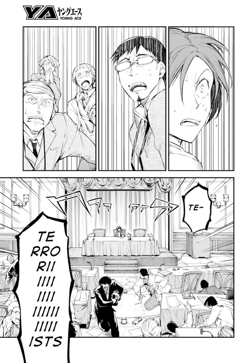 Bungou Stray Dogs 80 22