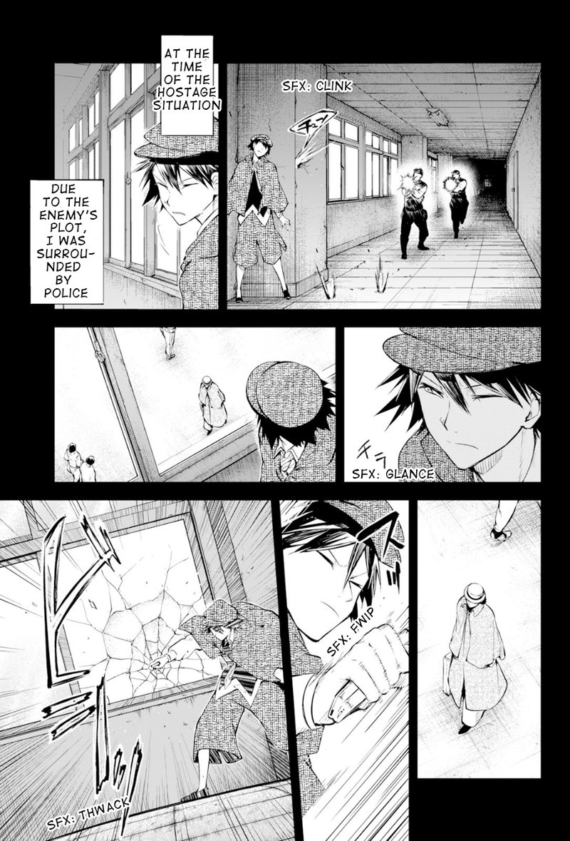 Bungou Stray Dogs 80 8