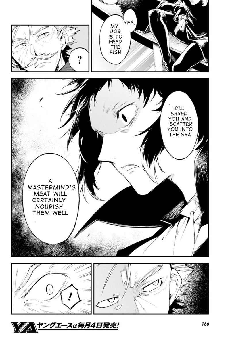 Bungou Stray Dogs 84 14