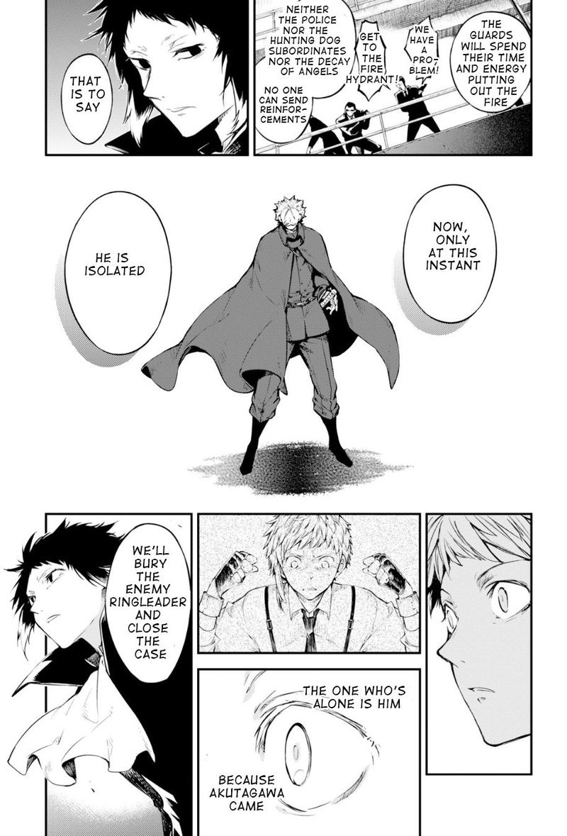 Bungou Stray Dogs 84 17