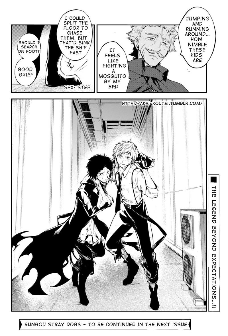 Bungou Stray Dogs 84 36