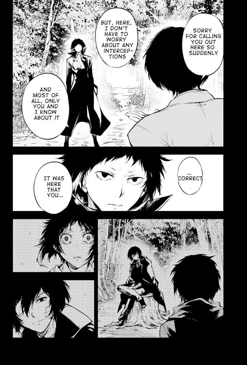 Bungou Stray Dogs 84 6