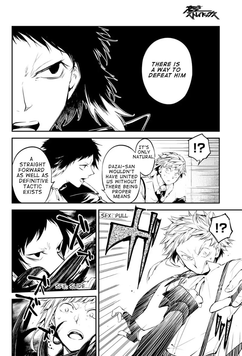 Bungou Stray Dogs 85 12